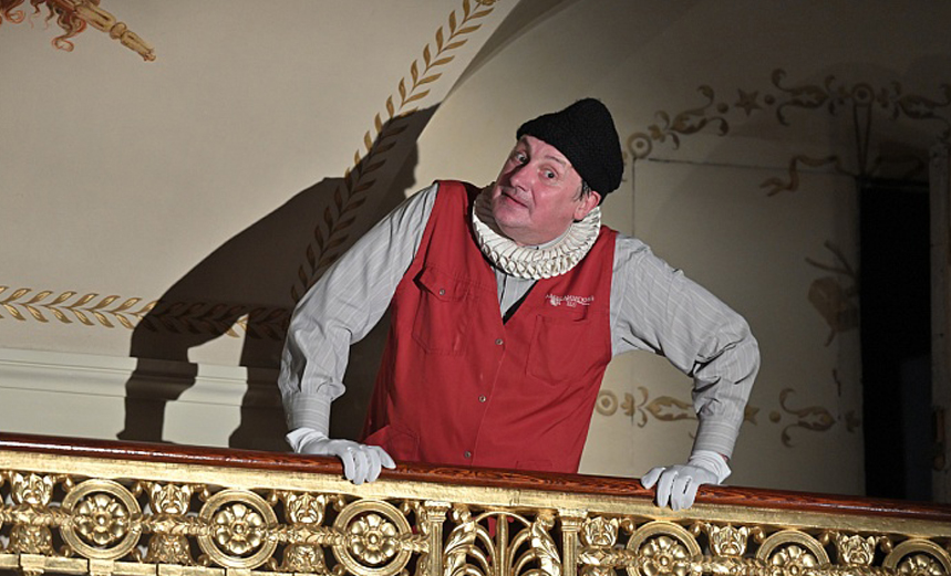 Записки нервного Капельдинера