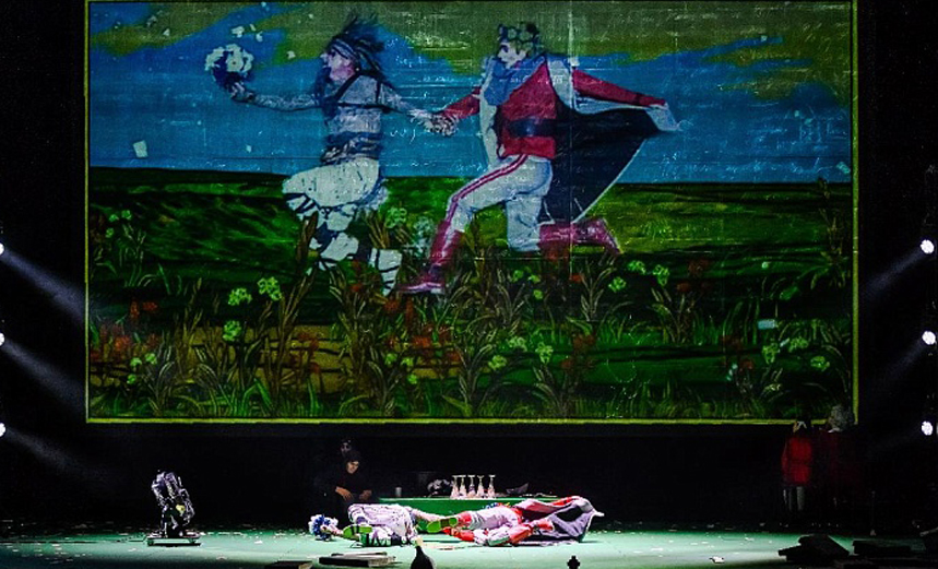 Руслан и Людмила