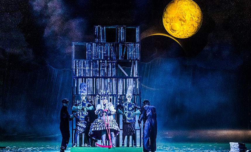 Руслан и Людмила