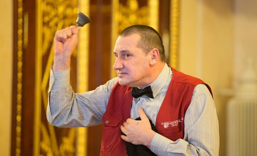 Записки нервного Капельдинера