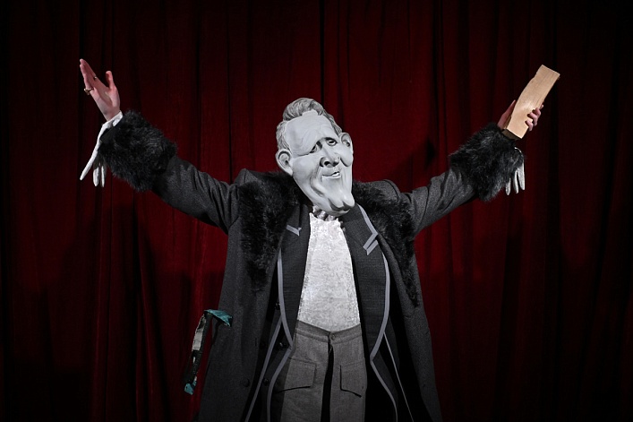 Кабаре Им. Мейерхольда