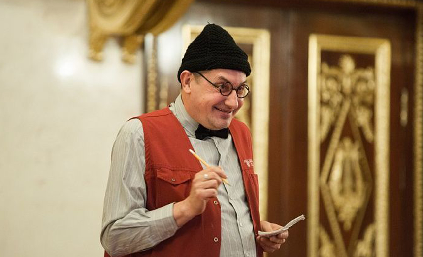 Записки нервного Капельдинера