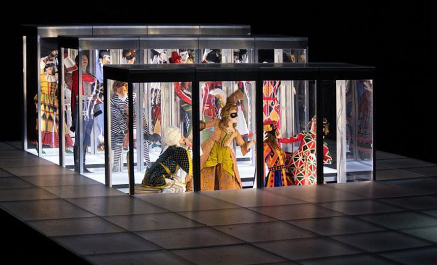 Маскарад. Воспоминания будущего