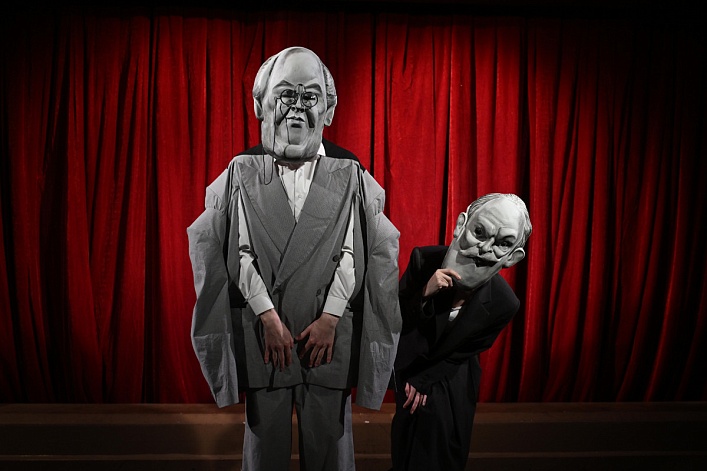 Кабаре Им. Мейерхольда