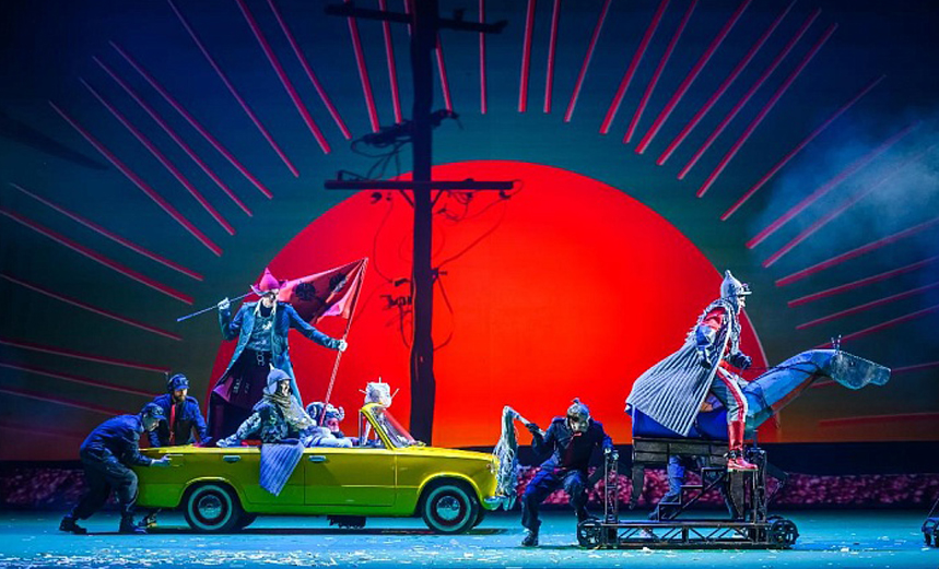 Руслан и Людмила