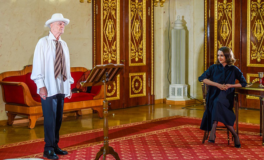 Пушкин. Стихи и мысли