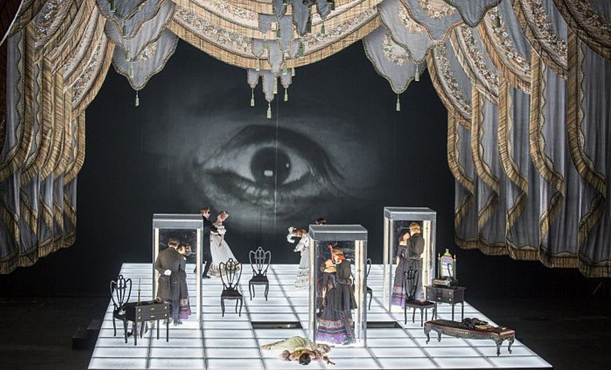 Маскарад. Воспоминания будущего