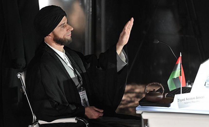 Честная женщина