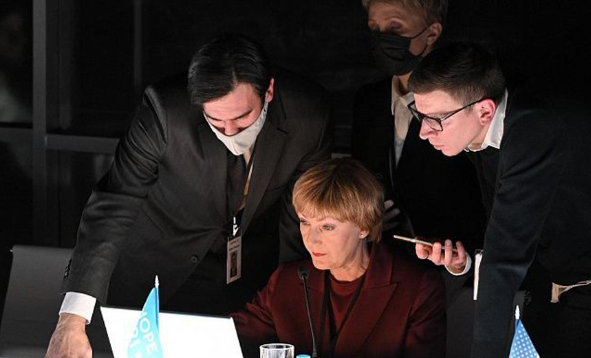 Честная женщина