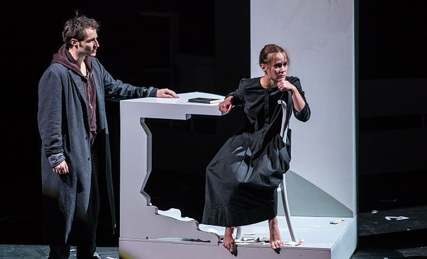 Преступление и наказание