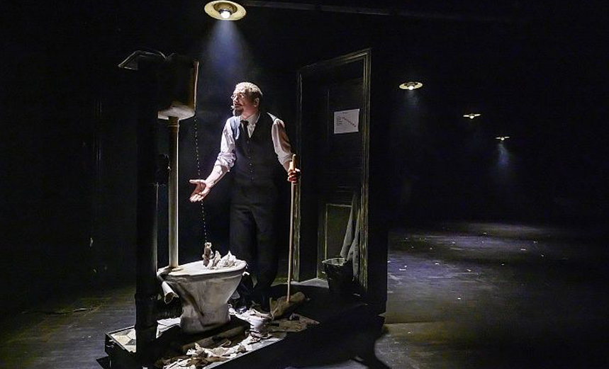 Товарищ Кисляков