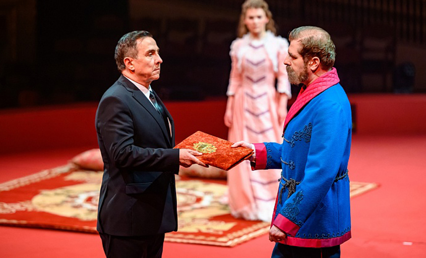 Один восемь восемь один