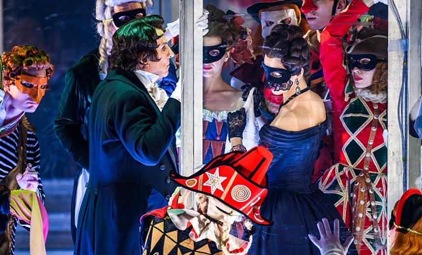 Маскарад. Воспоминания будущего