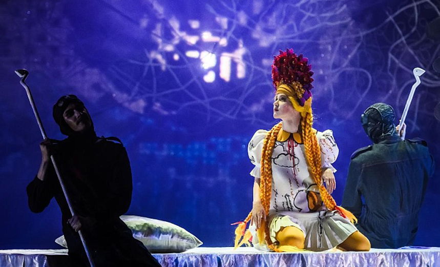 Руслан и Людмила