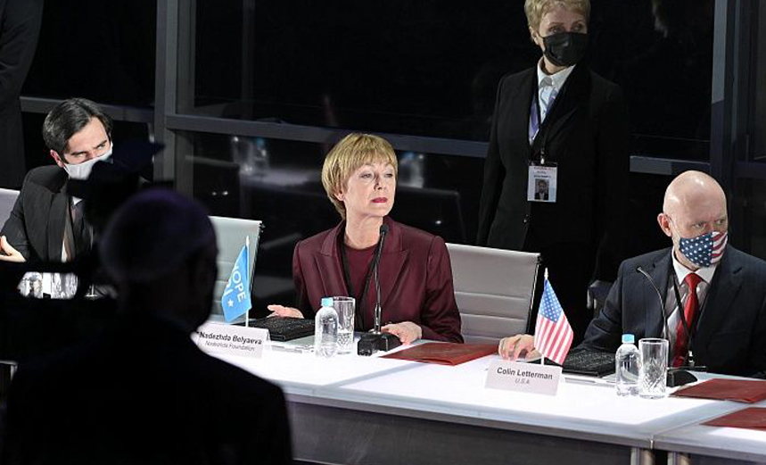 Честная женщина