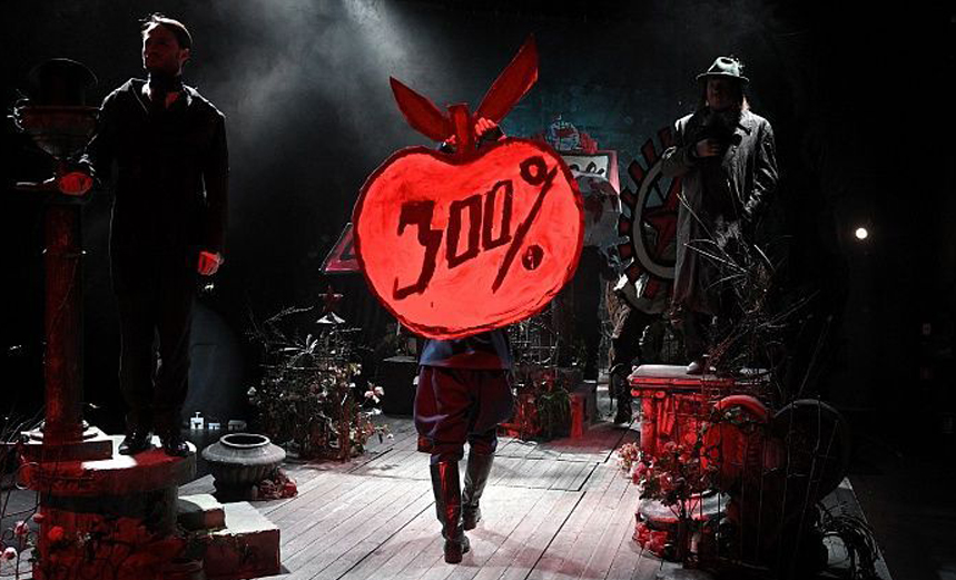 Какая грусть, конец аллеи