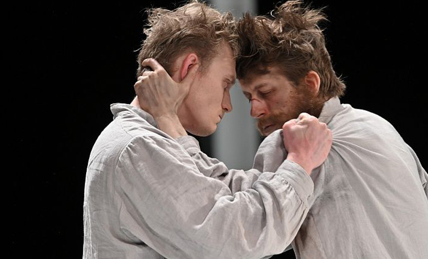 Дети солнца