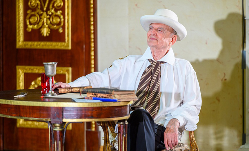 Пушкин. Стихи и мысли