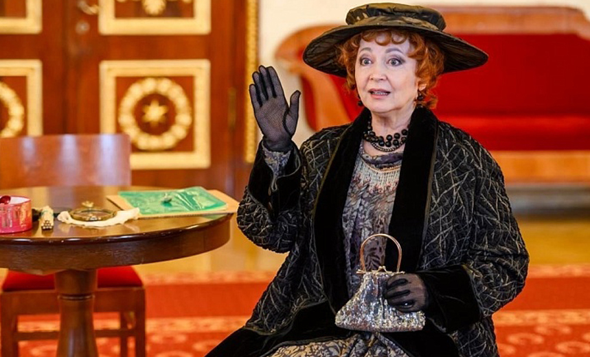 Три концерта мадам тэффи