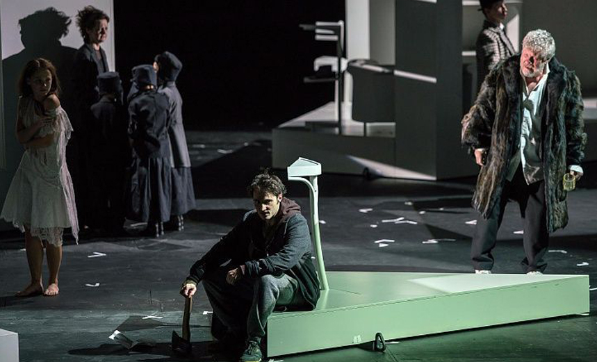 Преступление и наказание