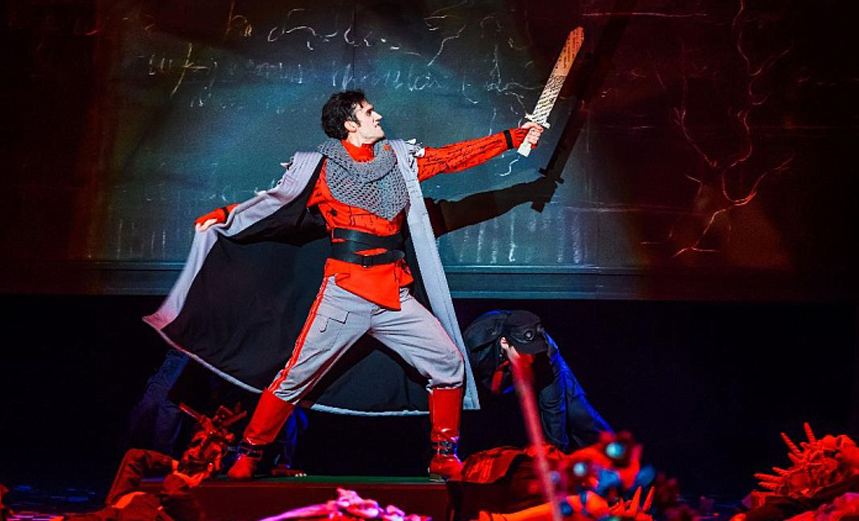 Руслан и Людмила