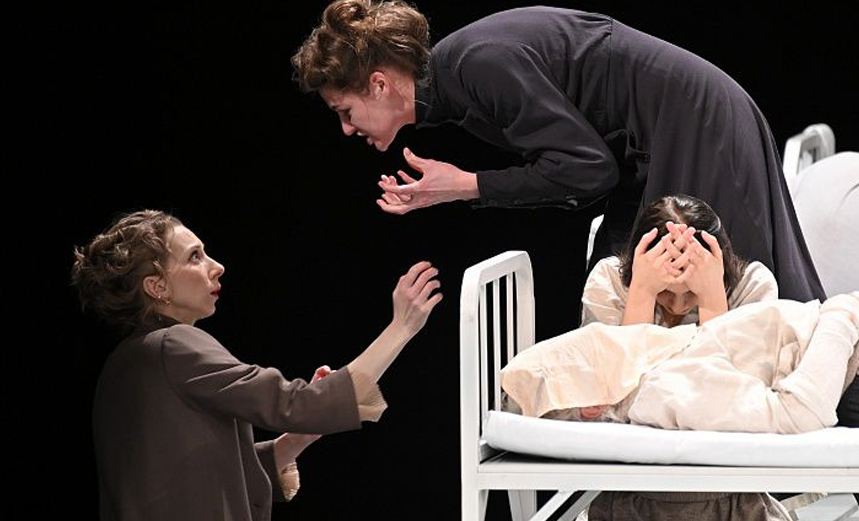 Дети солнца