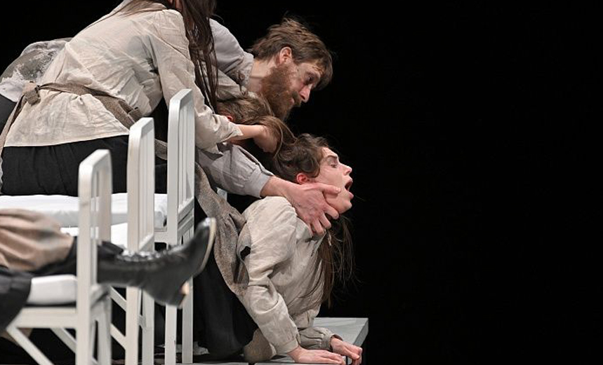 Дети солнца