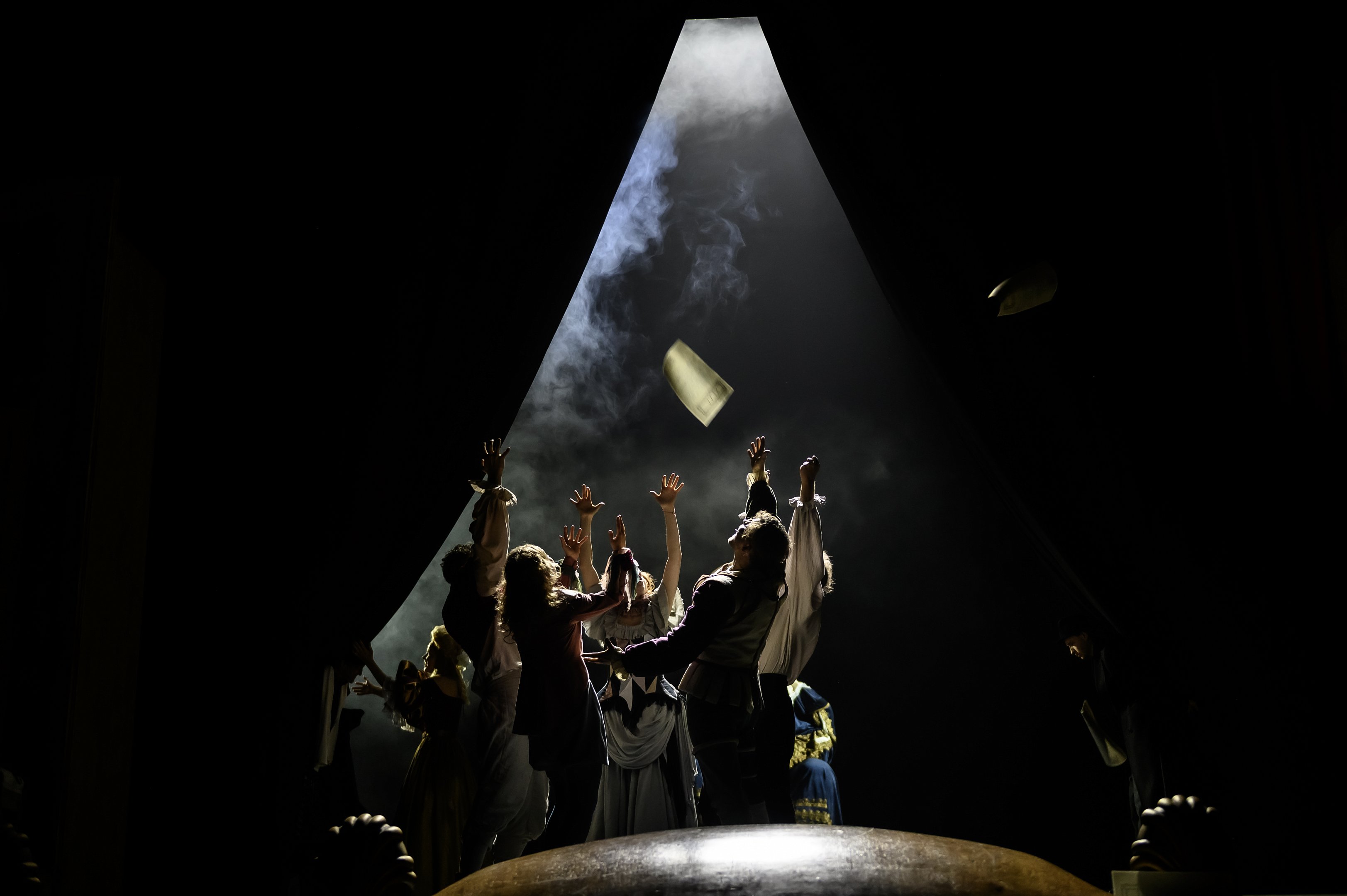 Кабала святош