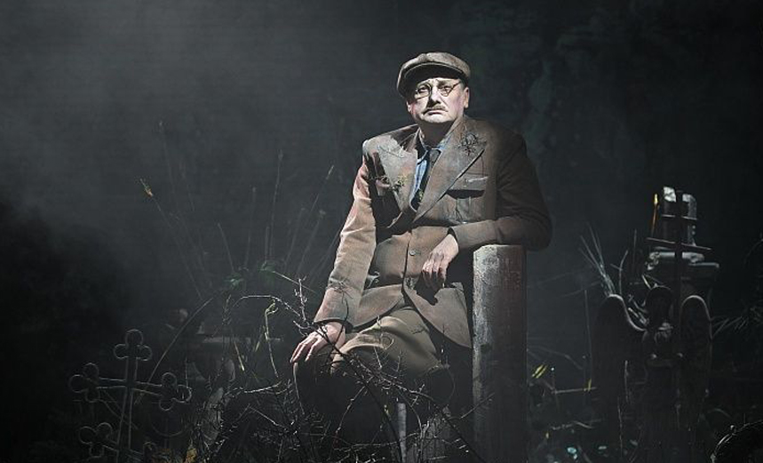 Какая грусть, конец аллеи