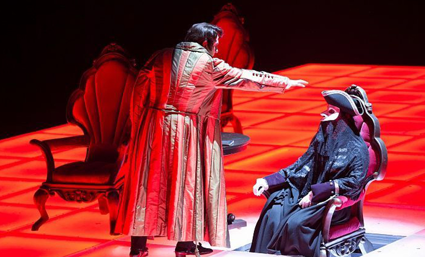 Маскарад. Воспоминания будущего