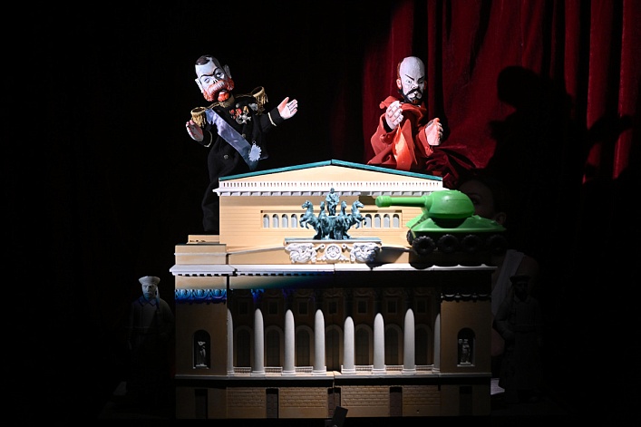 Кабаре Им. Мейерхольда