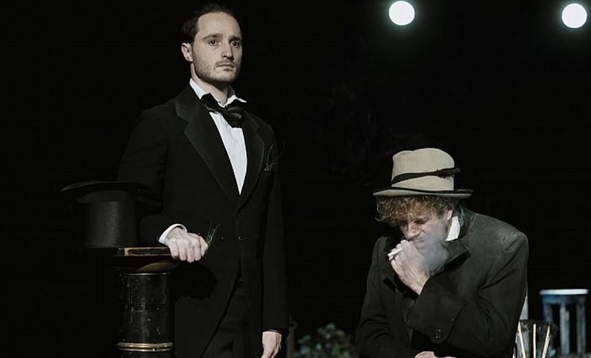 Какая грусть, конец аллеи