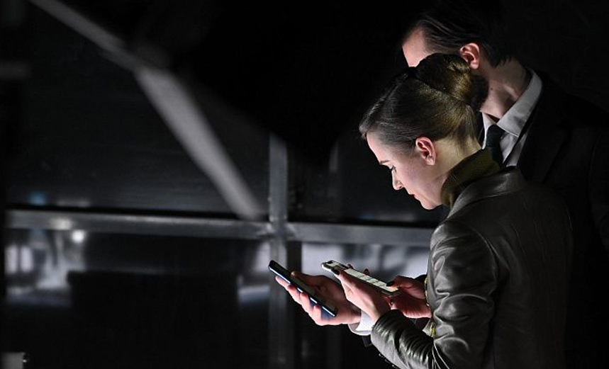 Честная женщина