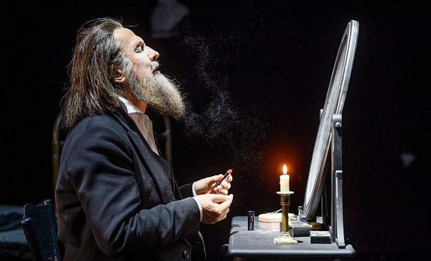 Товарищ Кисляков