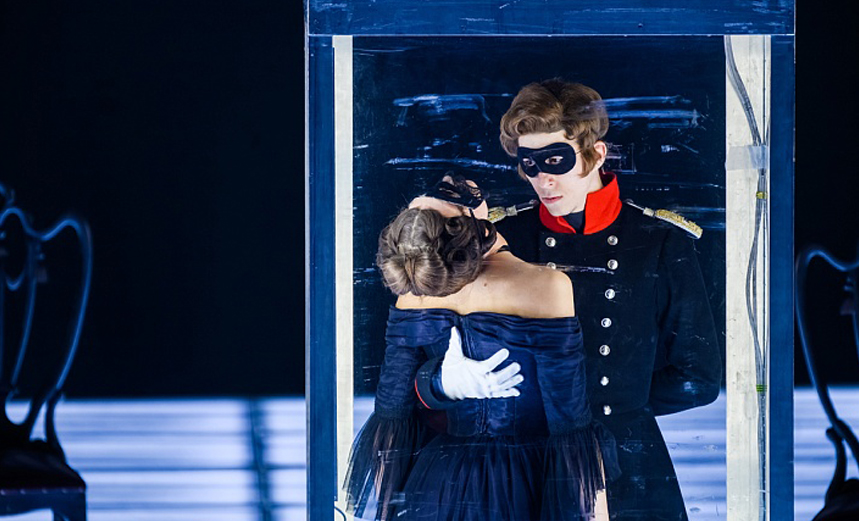 Маскарад. Воспоминания будущего