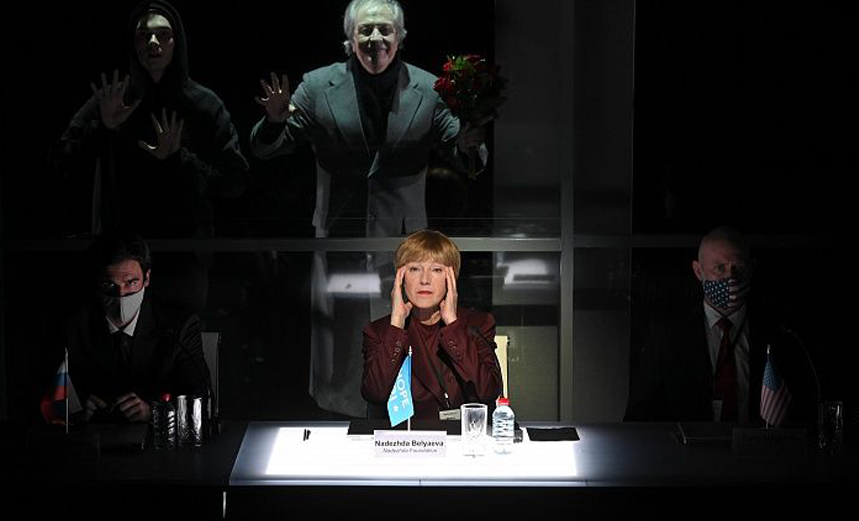 Честная женщина