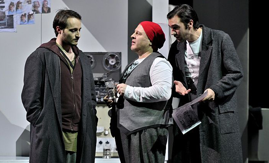 Преступление и наказание