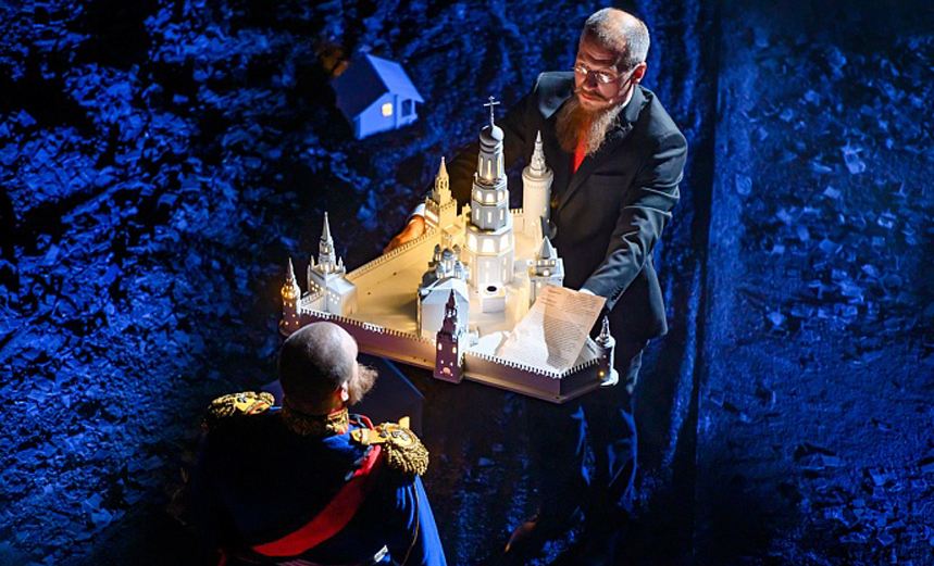 Один восемь восемь один