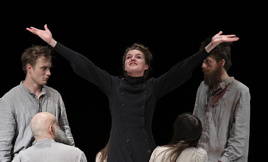 Дети солнца