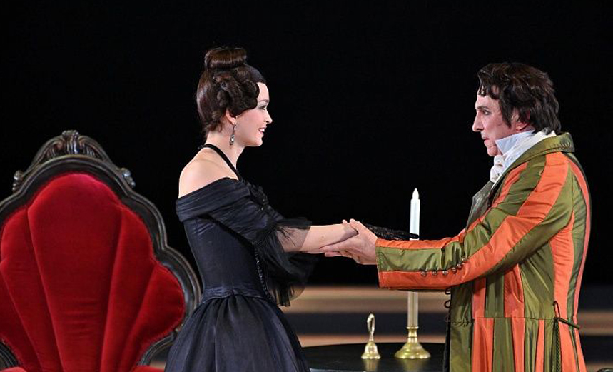 Маскарад. Воспоминания будущего