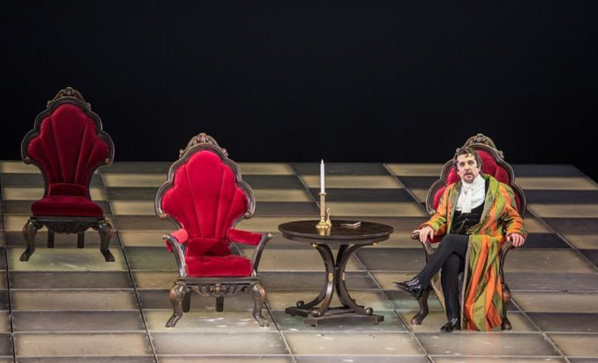 Маскарад. Воспоминания будущего