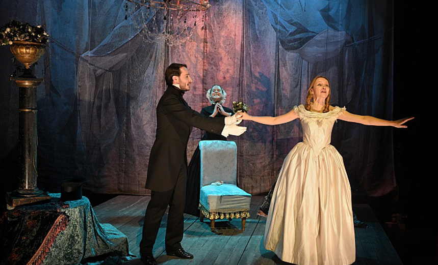 Какая грусть, конец аллеи