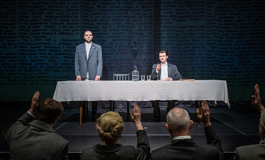 Мейерхольд. Чужой театр