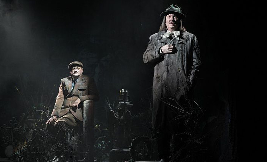 Какая грусть, конец аллеи