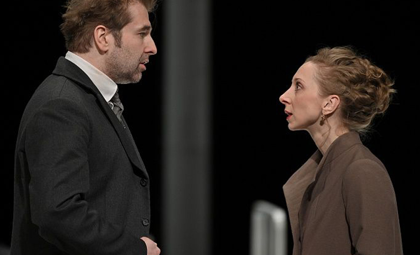 Дети солнца