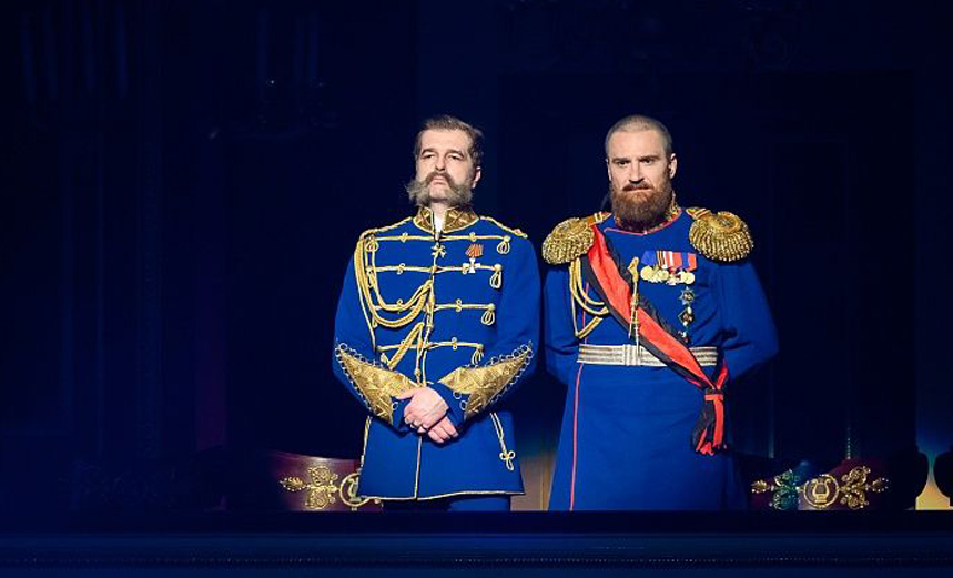 Один восемь восемь один