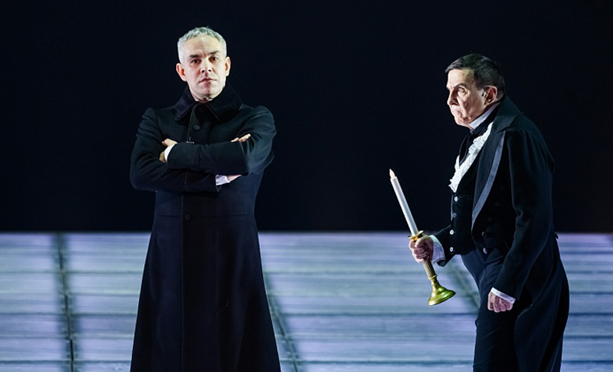 Маскарад. Воспоминания будущего