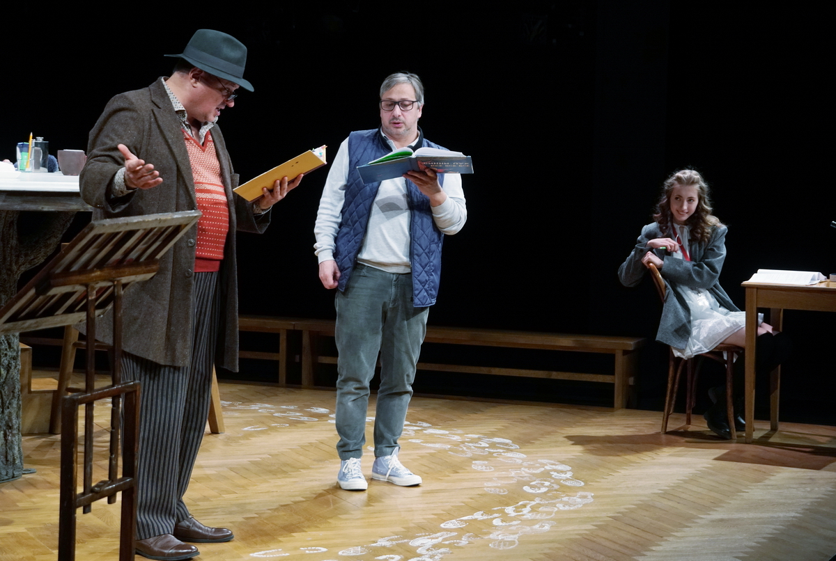 Винни-Пуховские чтения