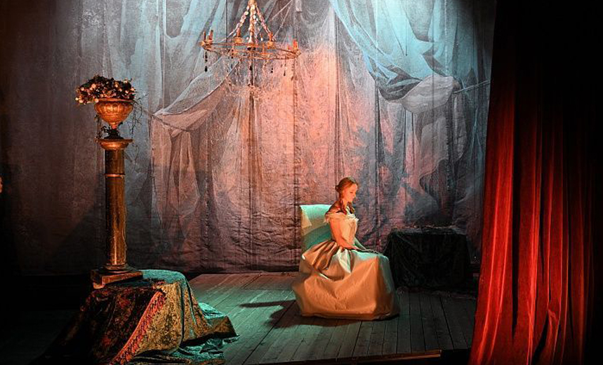 Какая грусть, конец аллеи